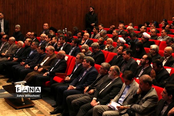 آیین معارفه وزیر آموزش و پرورش