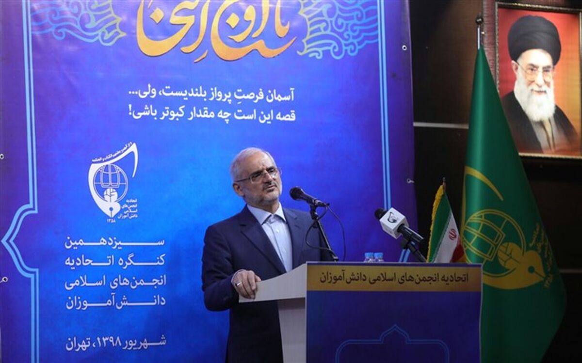 محسن حاجی میرزایی : تشکل‌های دانش‌آموزی به دانش‌آموزان برای مصونیت در برابر مخاطرات کمک می‌کنند