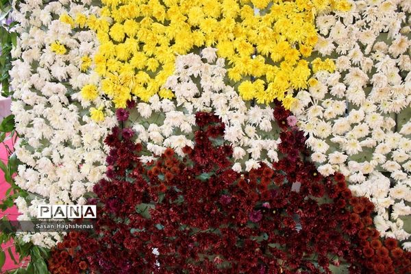 هجدهمین نمایشگاه بین المللی شیرینی و شکلات و صنایع وابسته