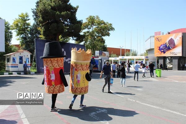 هجدهمین نمایشگاه بین المللی شیرینی و شکلات و صنایع وابسته