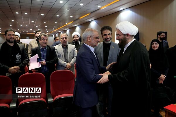افتتاحیه  سیزدهمین کنگره اتحادیه انجمن‌های اسلامی دانش‌آموزان