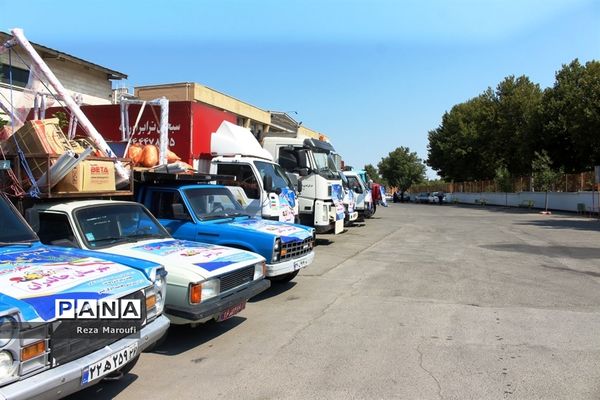 اعزام کاروان تجهیزات و وسایل ورزشی به مناطق ۲۴گانه آموزش و پرورش استان