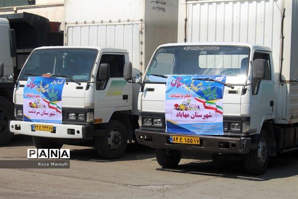 اعزام کاروان تجهیزات و وسایل ورزشی به مناطق ۲۴گانه آموزش و پرورش استان