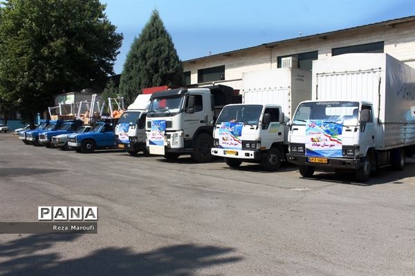 اعزام کاروان تجهیزات و وسایل ورزشی به مناطق ۲۴گانه آموزش و پرورش استان