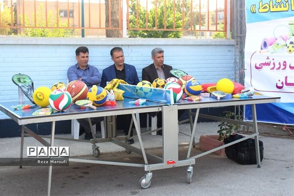 اعزام کاروان تجهیزات و وسایل ورزشی به مناطق ۲۴گانه آموزش و پرورش استان