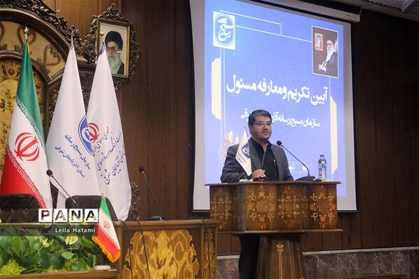 آیین تکریم و معارفه مسئول بسیج رسانه  آذربایجان شرقی