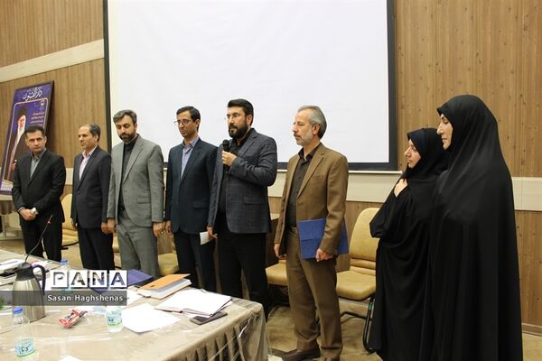نشست مشترک معاونان پرورشی و تربیت‌بدنی و مسئولان سازمان دانش‌آموزی شهرستان‌های تهران