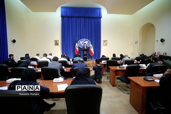 نشست خبری سخنگوی وزارت امور خارجه