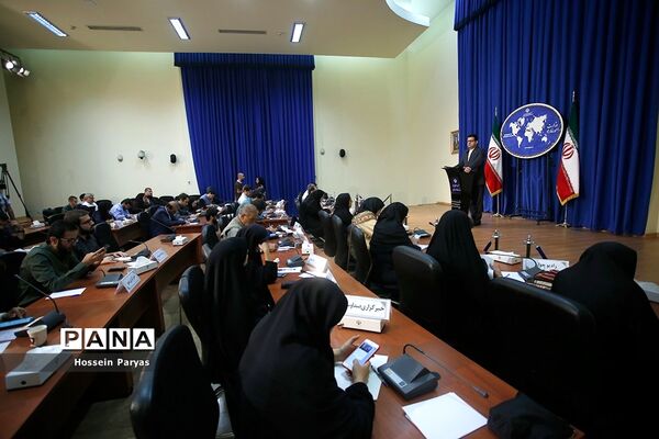 نشست خبری سخنگوی وزارت امور خارجه