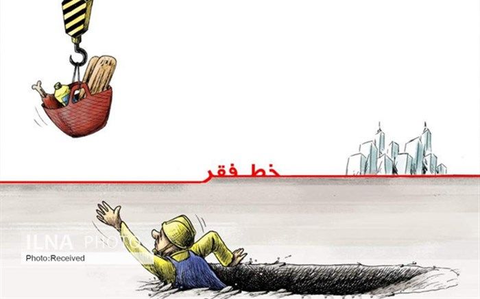 گره زدن حداقل دستمزد به جغرافیا و سن، کارگران را از حقوق اولیه محروم می‌کند