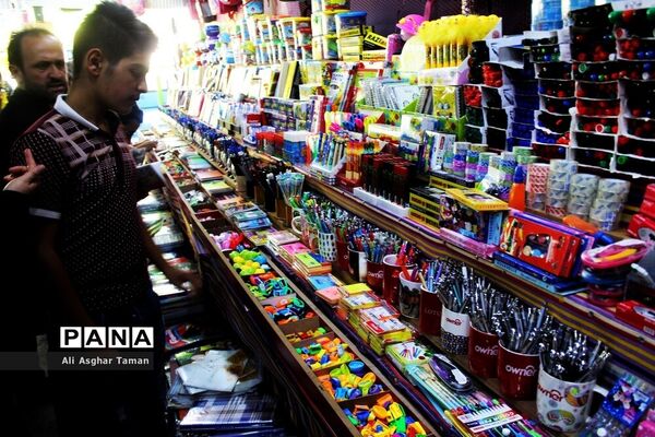 حال و هوای خرید لوازم التحریر برای سال تحصیلی جدید در ارومیه