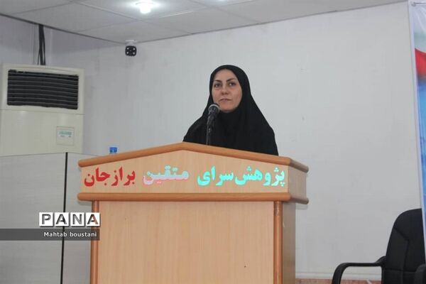 همایش تجلیل از رتبه‌های زیر هزار کنکور سراسری و المپیادهای علمی دشتستان