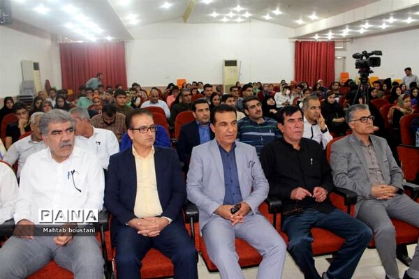 همایش تجلیل از رتبه‌های زیر هزار کنکور سراسری و المپیادهای علمی دشتستان