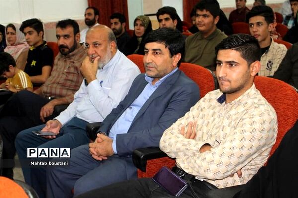 همایش تجلیل از رتبه‌های زیر هزار کنکور سراسری و المپیادهای علمی دشتستان