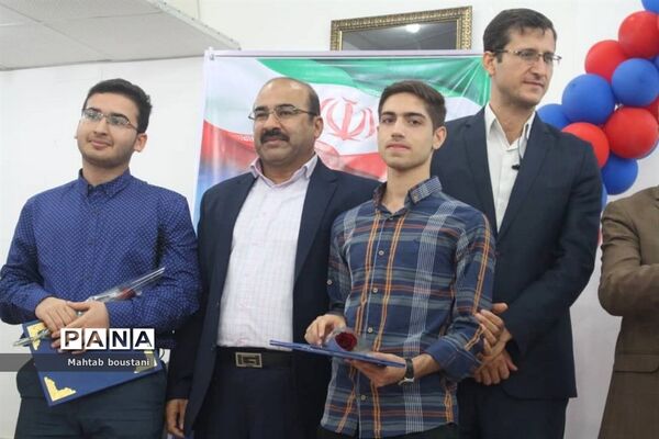 همایش تجلیل از رتبه‌های زیر هزار کنکور سراسری و المپیادهای علمی دشتستان