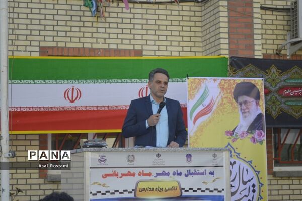 همایش ساماندهی سرویس‌های حمل و نقل مدارس شهرستان بوشهر