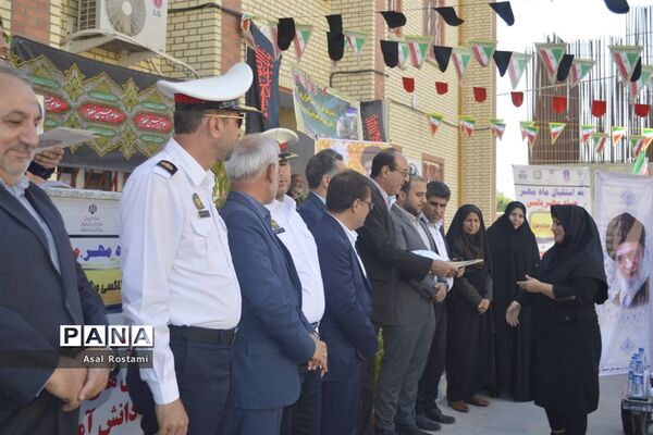 همایش ساماندهی سرویس‌های حمل و نقل مدارس شهرستان بوشهر