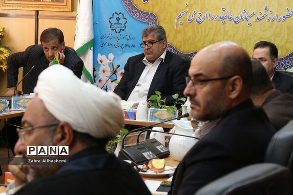 جلسه روسای مناطق 19 گانه آموزش و پرورش شهر تهران