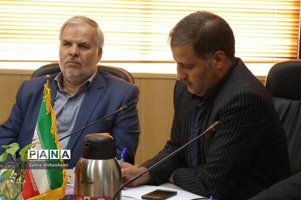 جلسه روسای مناطق 19 گانه آموزش و پرورش شهر تهران