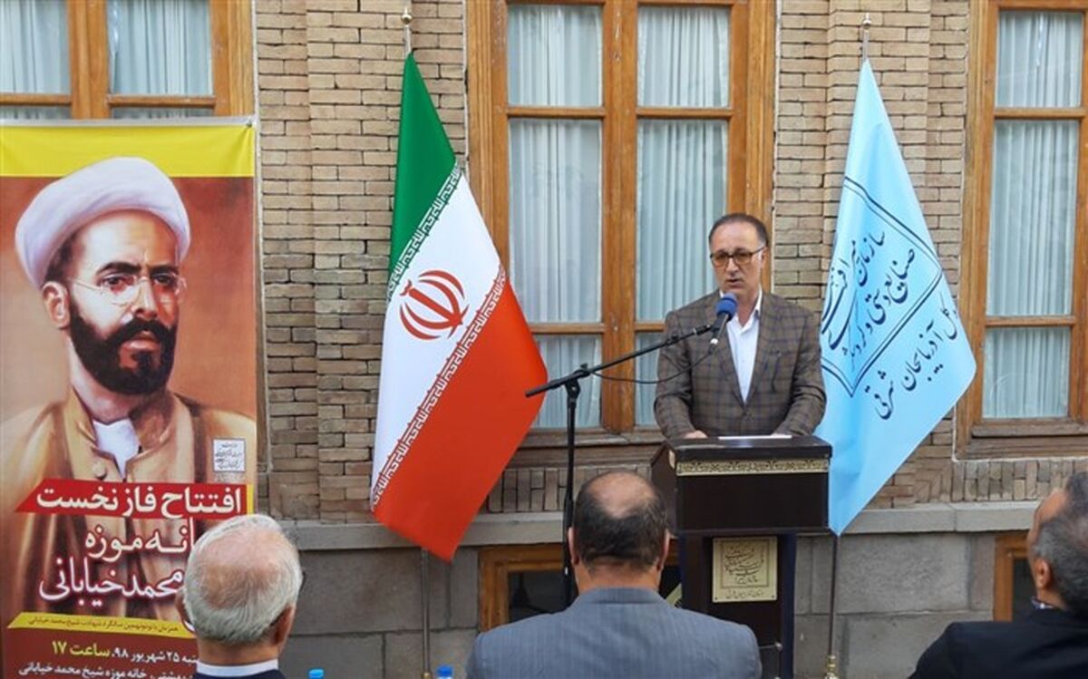 مدیرکل میراث فرهنگی استان مطرح کرد؛ رشد چشمگیر موزه‌های آذربایجان شرقی با جلب مشارکت مجموعه داران خصوصی