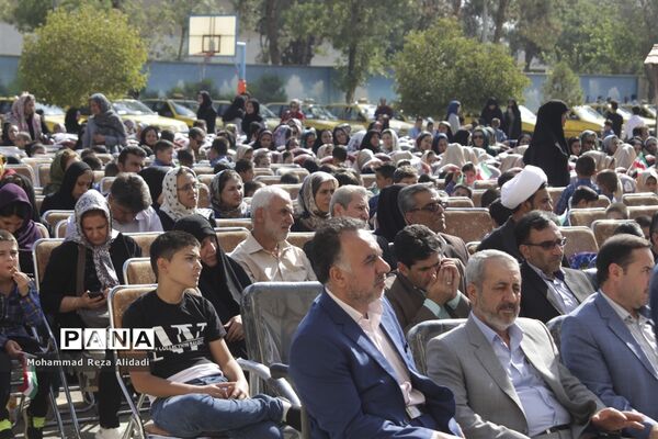 آیین استانی زنگ شکوفه‌ها در شیراز
