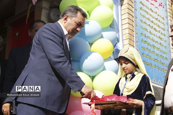 آیین استانی زنگ شکوفه‌ها در شیراز