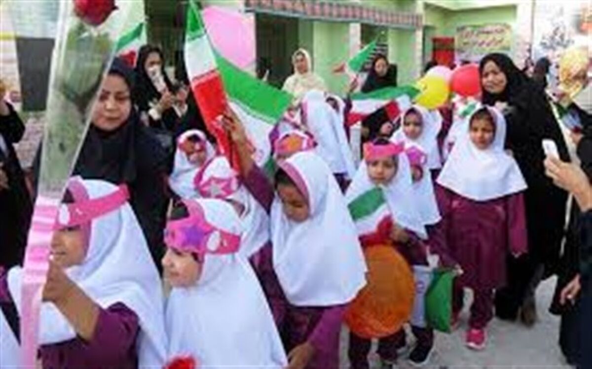 سال تحصیلی غنچه‌ها و شکوفه‌ها آغاز شد