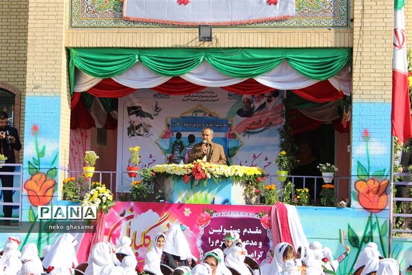 برگزاری آیین جشن شکوفه‌ها در مدرسه دخترانه شایستگان ناحیه 3 کرج