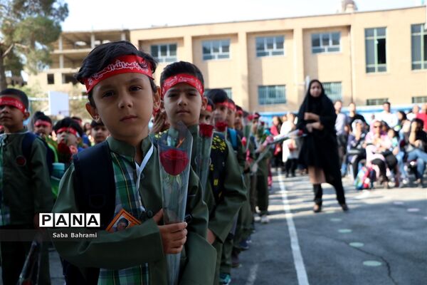 آیین برگزاری جشن شکوفه‌ها در شهرقدس