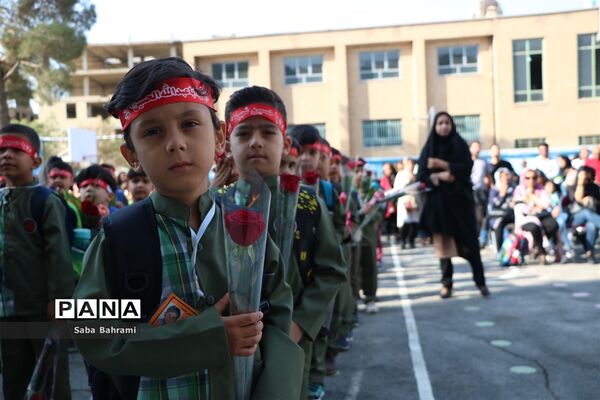 آیین برگزاری جشن شکوفه‌ها در شهرقدس