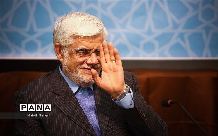عارف: اجازه ندهید افراطی‌ها که ربطی به جنگ ندارند، میدان‌دار شوند