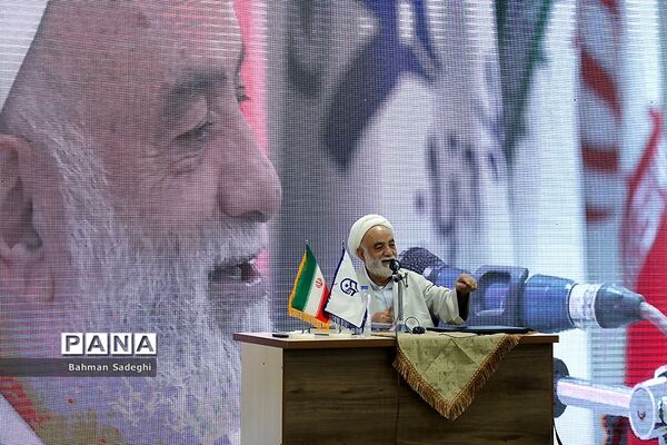 اولین گردهمایی مشترک مدیران ارشد ستادی و استانی دانشگاه فرهنگیان