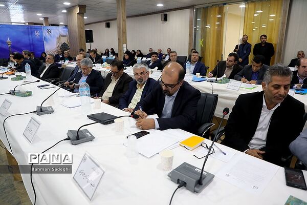 اولین گردهمایی مشترک مدیران ارشد ستادی و استانی دانشگاه فرهنگیان