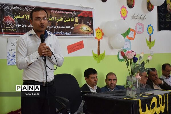 جشن شکوفه ها همزمان با سراسر کشور در مدارس شهر گله‌دار