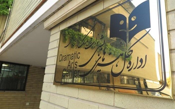 آغاز پروژه «قلم روشن» همزمان با هفته دفاع مقدس