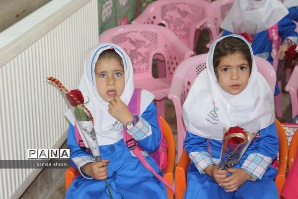 جشن شکوفه ها در یاسوج