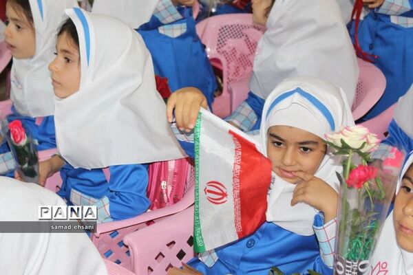 جشن شکوفه ها در یاسوج