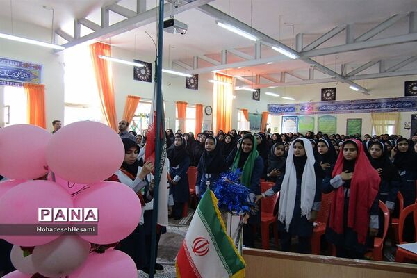 جشن جوانه‌هادر دبیرستان کاشی نیلوفر