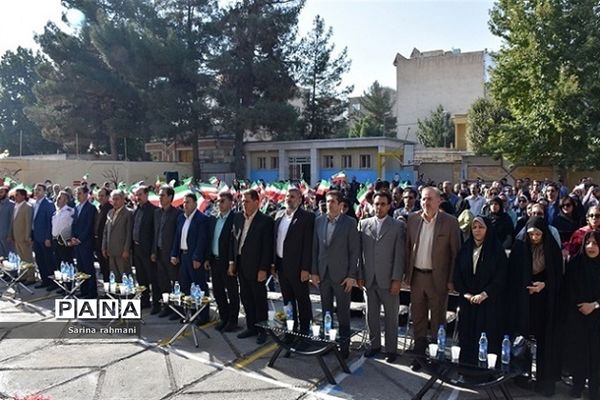 جشن شکوفه‌ها و غنچه‌ها