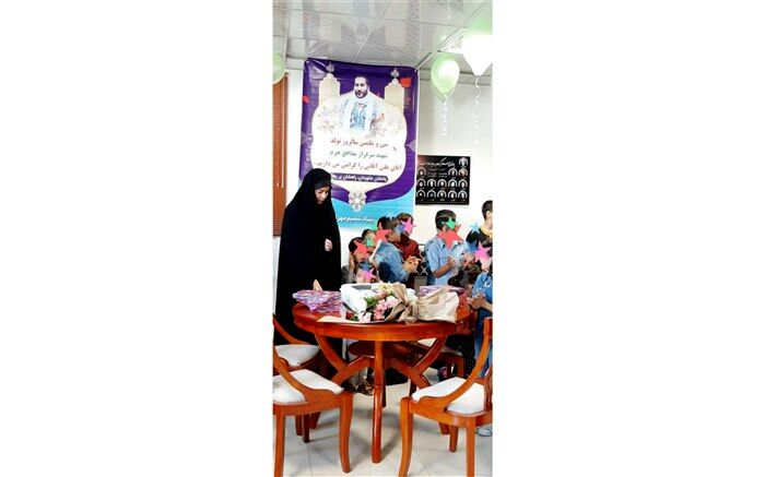 برگزاری مراسم سالروز تولد شهید مدافع حرم توسط کودکان مبتلا به سرطان در اردبیل
