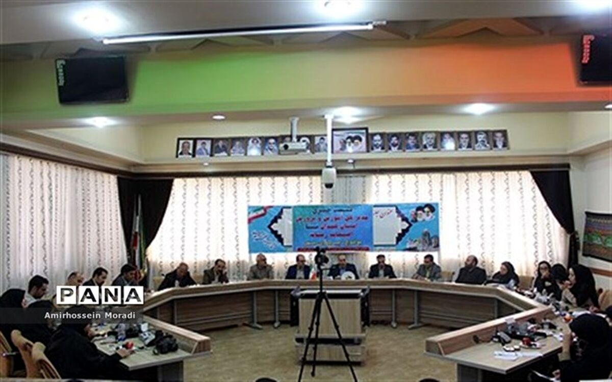 آموزش و پررش استان همدان حائز رتبه اول در تأمین نیروی انسانی