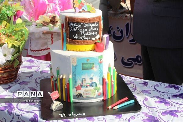 نواختن  زنگ غنچه ها و شکوفه ها در ارومیه-2