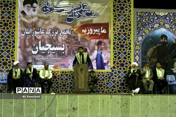 تجمع بزرگ عاشوراییان در قائمشهر