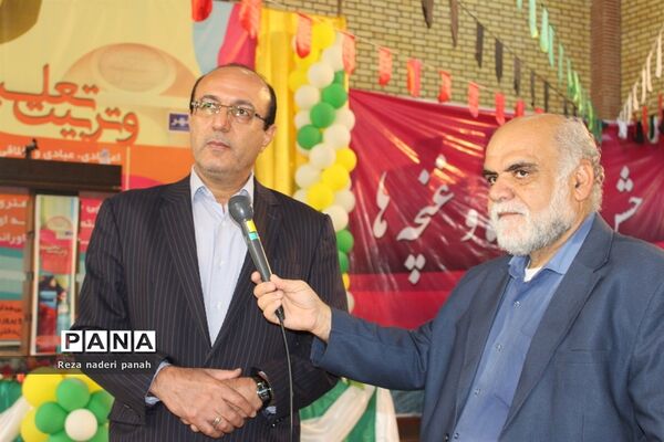 نواختن زنگ شکوفه‌ها در بوشهر