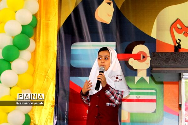 نواختن زنگ شکوفه‌ها در بوشهر