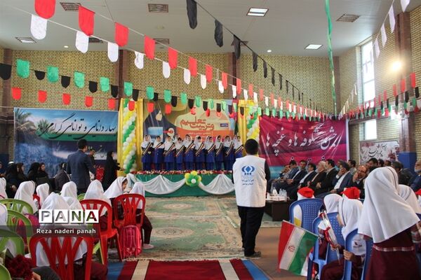 نواختن زنگ شکوفه‌ها در بوشهر