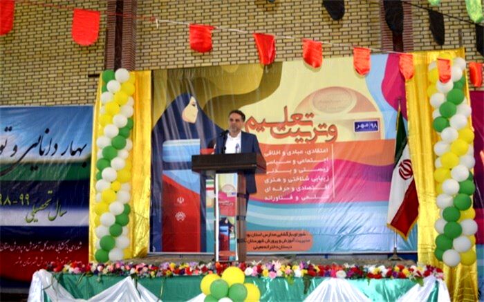 23 هزار دانش آموز کلاس اولی استان بوشهر سال تحصیلی را آغاز کردند
