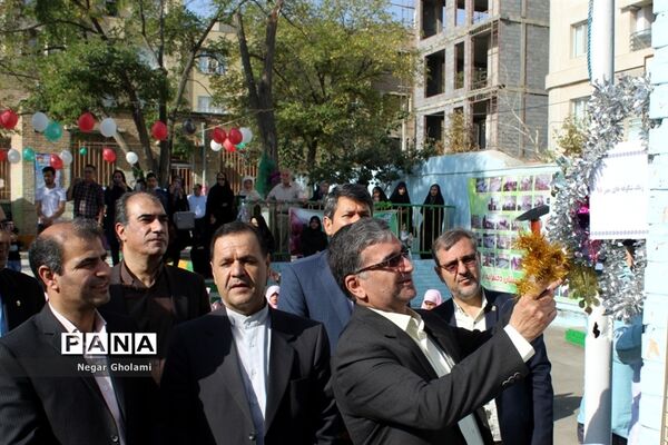 زنگ مهر حسینی