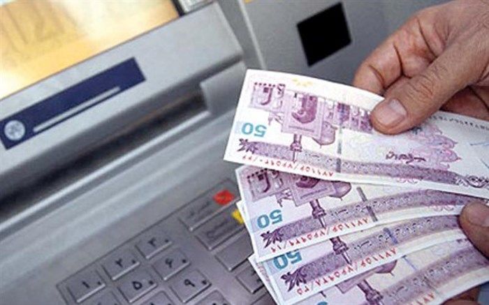 بدون دریافت «پیامک قطع یارانه»به دفاتر پیشخوان مراجعه نکنید