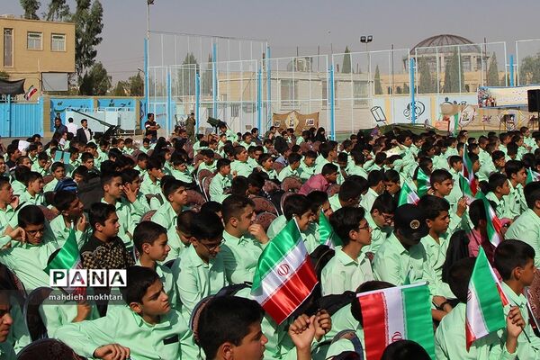 طنین زنگ مهر و مقاومت در مدارس یزد